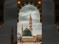 Hazard Mohammed Sallallah Sallas AllahTala Madina Milana Madina Madina Halal Fouyoupage