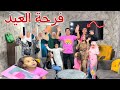 برنس مصر يوزع العدية - مكة تشتري لعب العيد !!