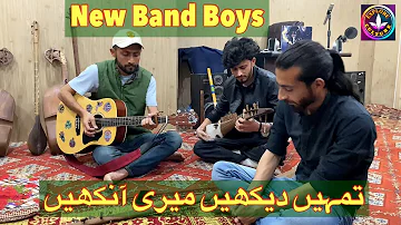 Tumhen Dekhen Meri Ankhen by New Band | Gilgit Music | Muhsin Hayat