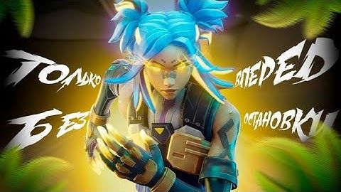 NEW ACT AND NEW PATCH UPDATE TOMMORROW  | VALORANT LIVE 🔴