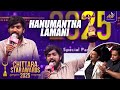 Hanumantha Lamani Award Winning Speech Entertainer Of The Year Chittara Star Awards 2025 Hanumantha Lamani Award Winning Speech Entertainer Of The Year Chittara Star Awards 2025