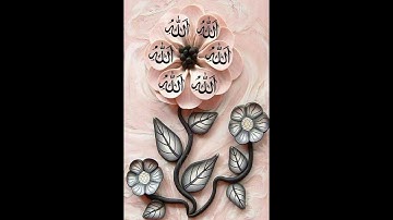 قرآن كريم بصوت القارئ علي جابر أجمل حالات واتس اب دينيه  تلاوة خاشعة 🖤