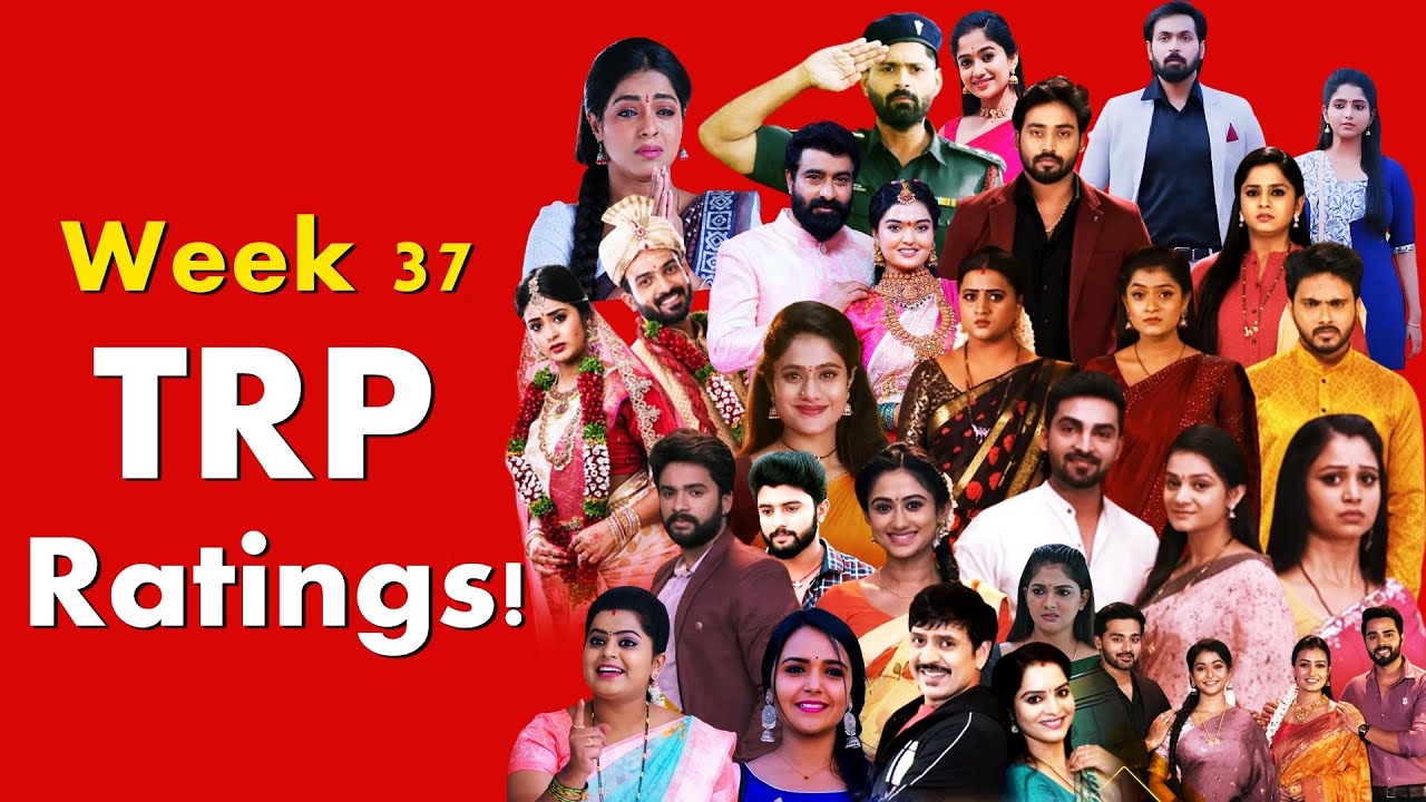 Week 37 TRP Rating This Week Telugu Serials TRP This Week TRP Of
