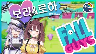 [Fall Guys] ドッキリFall Guys /아침 게릴라 폴가이즈