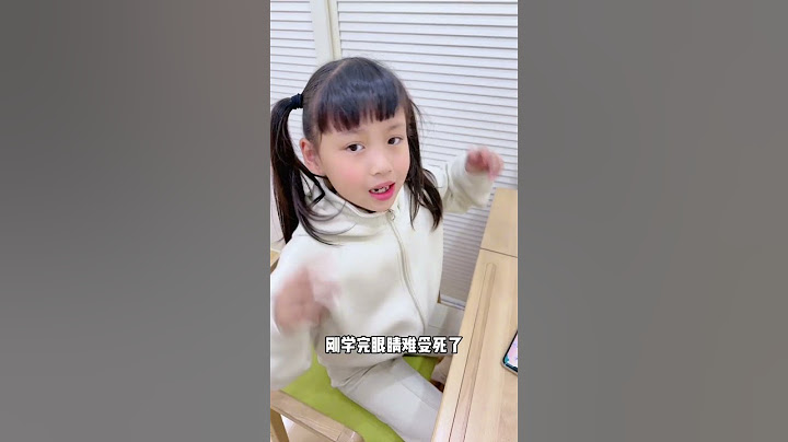 마이 마이가 휴대 전화를 숨기기 위해 18 종류의 무술 기술을 가지고 있더라도  그의 어머니는 그들을 모두 찾았습니다! # 재미 # 귀여운 아기 # 재미