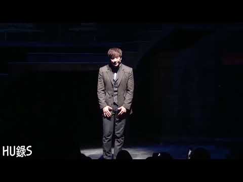 190518 뮤지컬 더캐슬 김재범,김경수,강혜인,이용규