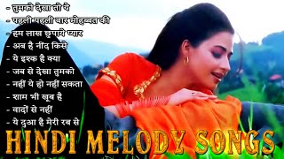 Hindi Melody Songs | Superhit Hindi Song | kumar sanu, alka yagnik & udit narayan | #musical_masti by musical masti 4,769 views 1 year ago 1 hour, 11 minutes