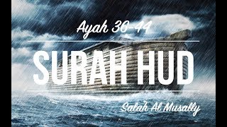 Surah Hud (36-44) - Salah Al Musally - [SUB ITA]