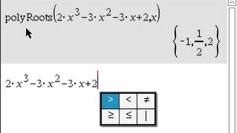 2018 SQA Higher Maths P2 Q07