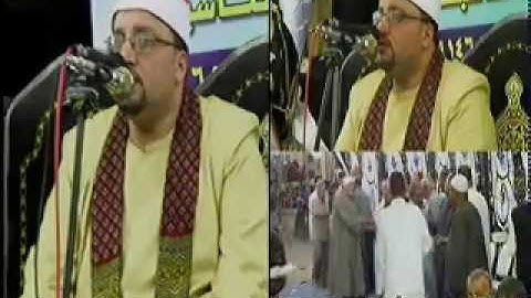 الشيخ عادل الباز من سوره الاحزاب بمضيفة الحاجه زبيده سالم بأبوكبير 17 10 2019 1