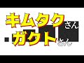 ジャニーズ問題、本当の事を言います。私も最初は、、、