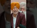 Gaddi Jandi Hai chalanga Mardi #shorts #punjabicomedyshorts Mp3 Song