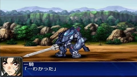 Super Robot Wars UX - Mark Elf Attacks