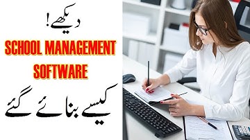 Fully Automated Invoice Software to Create BILL in MS ACCESS | school management intro