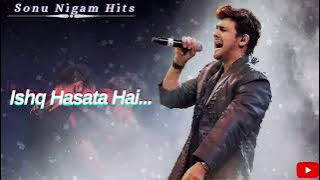 Ishq Hasata Hai - Muskaan song | Muskaan - Ishq Hasata Hai lyrics