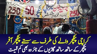 Cheap Puncture Shop in Karachi screenshot 3