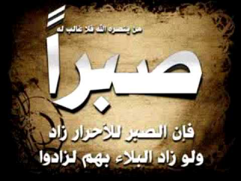 اغنية الاسرى للاسير البطل موسى حمادة