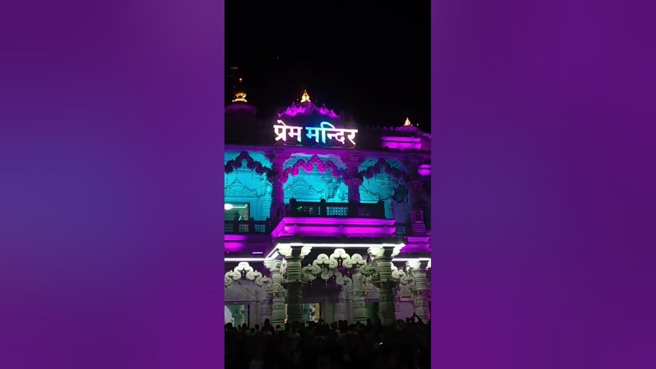 Radha naam Nadiya ki dhara bahi jaaye re - YouTube