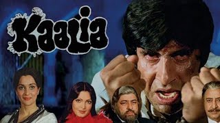 Tum Saath ho Jab Apne Dialogues🎼129 (Movie:- Kaalia-1981)