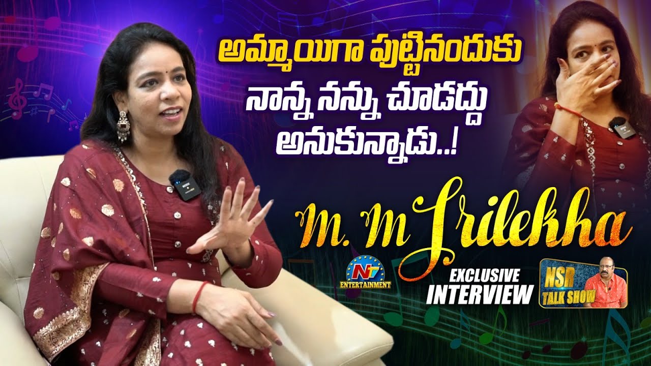 Singer M.M Srilekha Exclusive Interview | NSR Talk Show | Ntv ENT