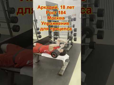 Напульсники и эластичные бинты на тренировке для безопасности