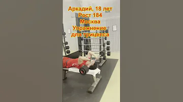 Напульсники и эластичные бинты на тренировке для безопасности