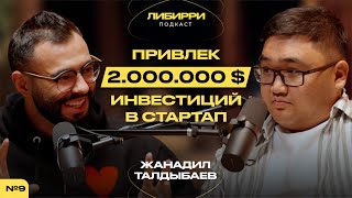 Казахстанские стартапы покоряют Южную Корею | история CodiPlay | Kazmedikor