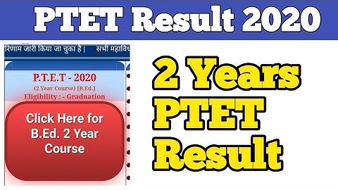 PTET 2 Year Result 2020 || PTET Result 2020 two years || 2 year rajasthan ptet result 2020
