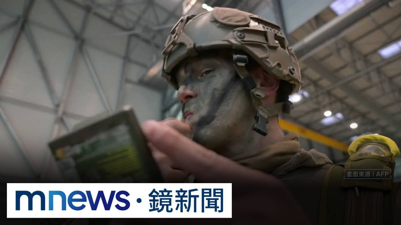 法國「獵戶座26」軍演進行中　傘兵集結大規模跳傘演習｜#鏡新聞