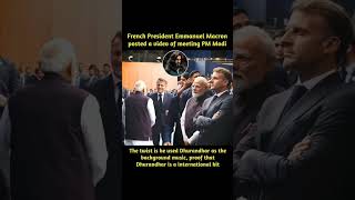 WATCH: PM Modi Arrives At G7 Summit Venue In Evian, Welcomed Emmanuel Macron | PM In France |#pmmodi
