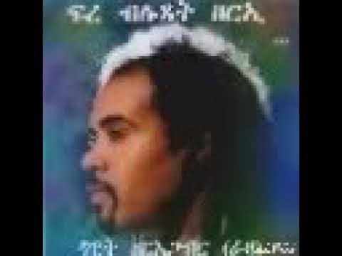 Eritrea music dawit zegeber raza