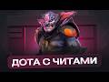 LION С ЧИТАМИ - ПАЛЕЦ В ПЯТЕРЫХ / НИКТО НЕ ПОНЯЛ ОТ КУДА ТАКОЙ УРОН У САПОРТА МЕЛОНИТИ | MELONITY