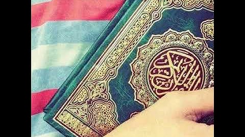 تلاوة رائعه للشيخ حمد الدغريري مؤذن الحرم المكي