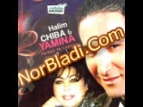 TÉLÉCHARGER CHEBA YAMINA ATANI CHARKA YAMINA TÉLÉCHARGER ATANI CHARKA CHEBA