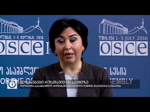 ფოკუსი:13 მაისი,2016