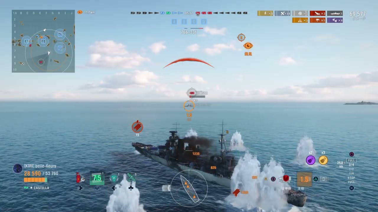 WowsLegends 【CASTILLA】