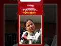 ୫ ଫାଳ ସେ ଦଳ ...କହିଦେଲେ ସୁଲତା || Kalinga TV