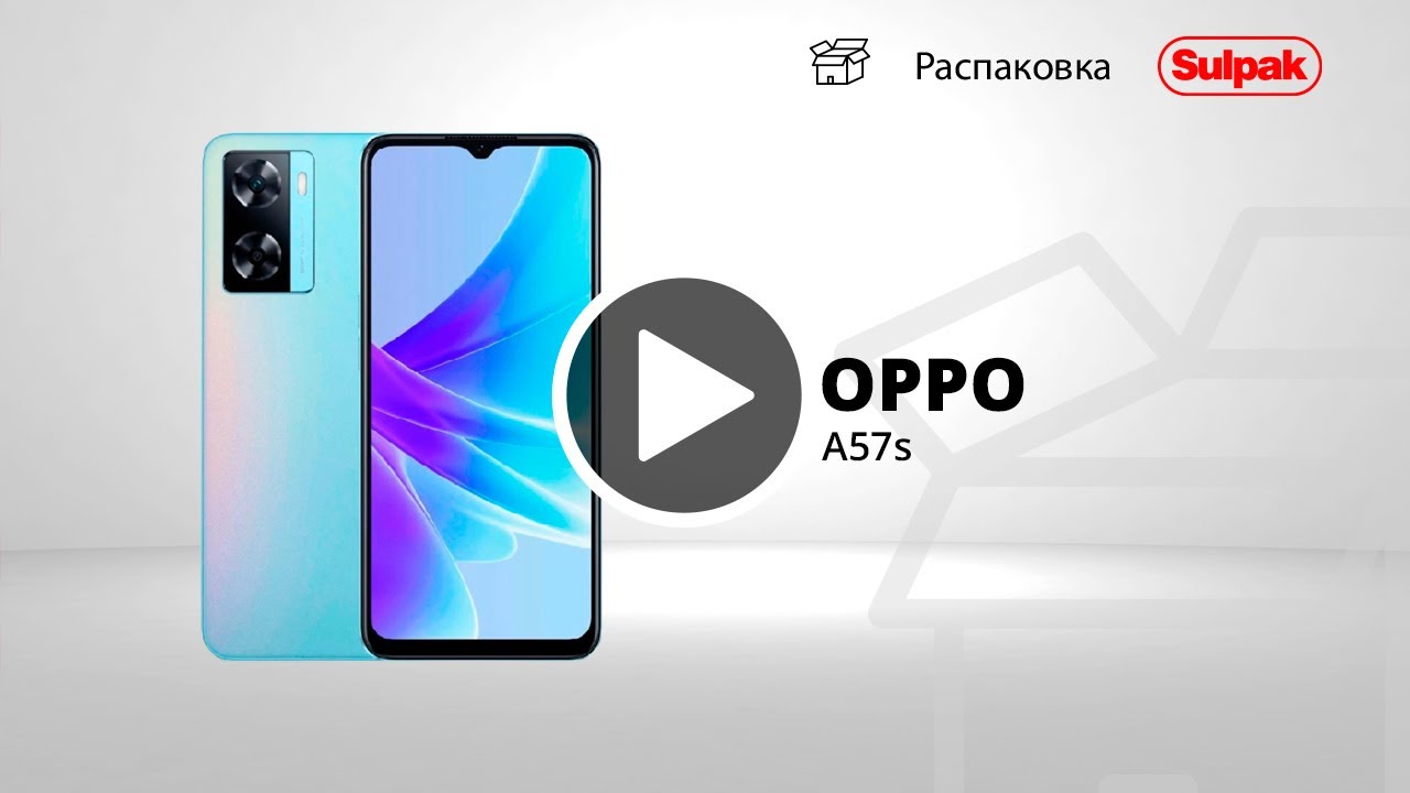Смартфон ОРРО A57s Sky Blue распаковка - YouTube