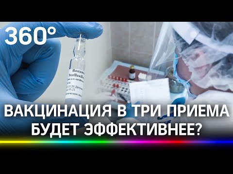 «ЭпиВакКорона» станет ещё эффективней в борьбе с COVID-19