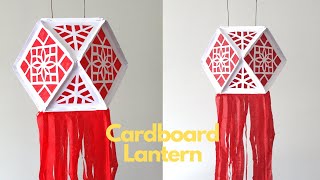 Cardboard Vesak Lantern | Vesak Lantern | Cardboard Atapattama