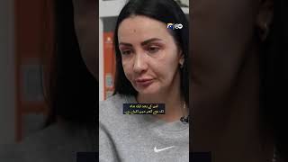 Ukraine woman in Russian captivity - Geo News - DW