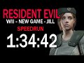 [Wii] RE1 Remake - NG Jill - Speedrun in 1:34:42