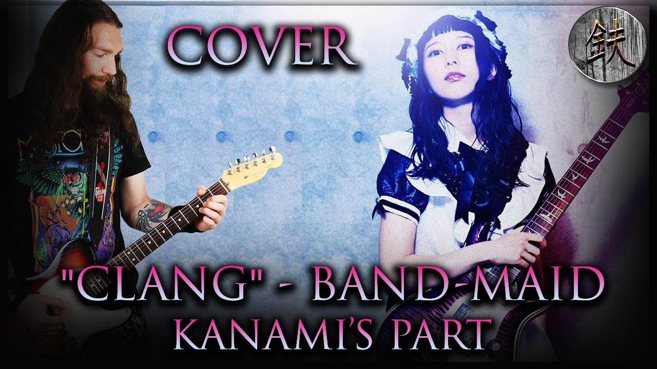 Guitar Lesson Clang Band Maid Kanami S Part Youtube