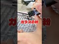 最近思うこと #ハンドメイド #こいけさんのハンドメイド工場