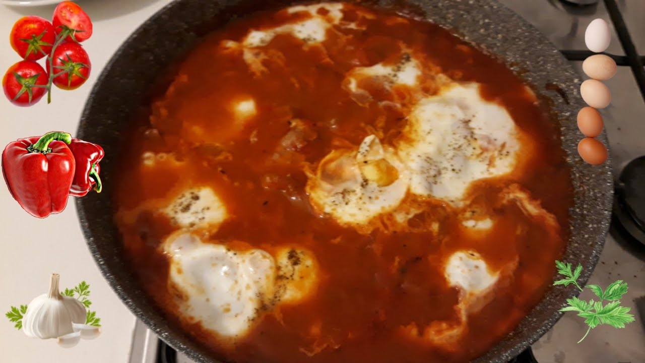 איך מכינים שקשוקה?מתכון בריא וטעים.שקשוקה ברמה גבוהה.