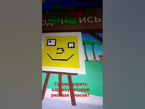 ляпота какая-то - YouTube