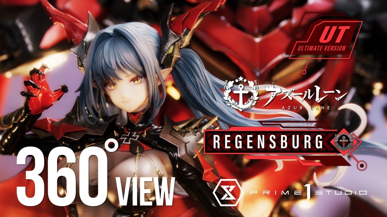 レーゲンスブルク アズ | スタチュー | プライム1スタジオ