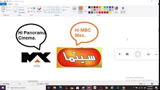 MBC Max Says Hi To Panorama Cinema