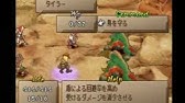 サガフロ2 ウィル ナイツ編 ウィルの旅立ち ハンの廃墟でクヴェル探し クリス アカラベス アンバーマリーチ ポケットドラゴン Youtube