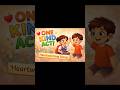 ONE KIND ACT ❤️ l Kuhu &amp; Krish Stories ✨ #ytshorts #kids #moralstories